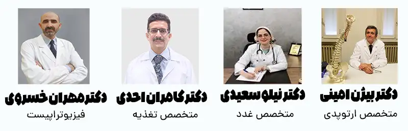 دوره افزایش قد طبیعی